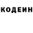 Амфетамин VHQ Vitaly Wasilenko
