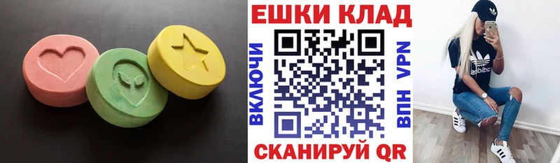 Ecstasy 280 MDMA Кадников