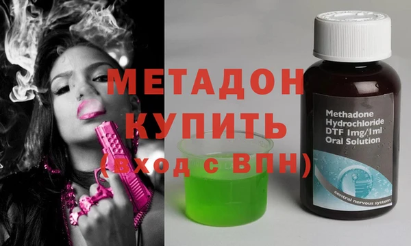 МДПВ Абаза