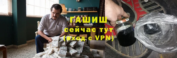 СК Покровск