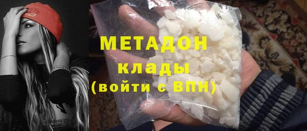 хмурый Алексин