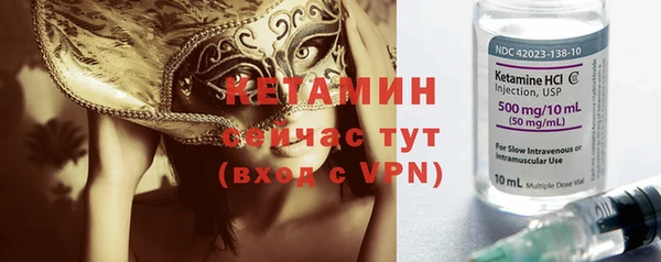 jwh Покров