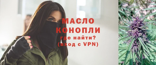 jwh Покров