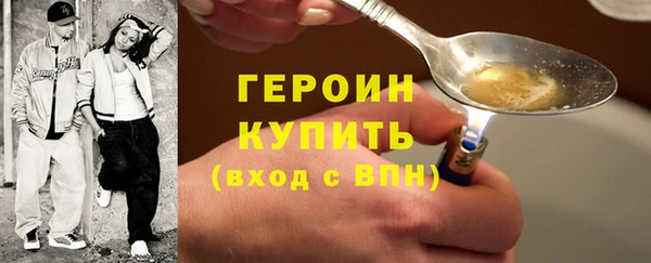 СК Покровск