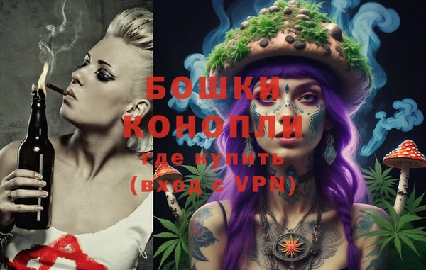 амфетамин Абдулино