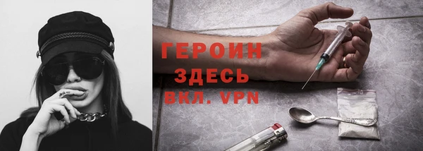 ПСИЛОЦИБИНОВЫЕ ГРИБЫ Покачи
