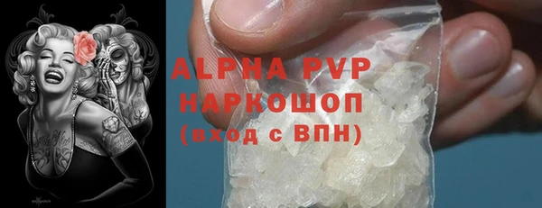jwh Покров
