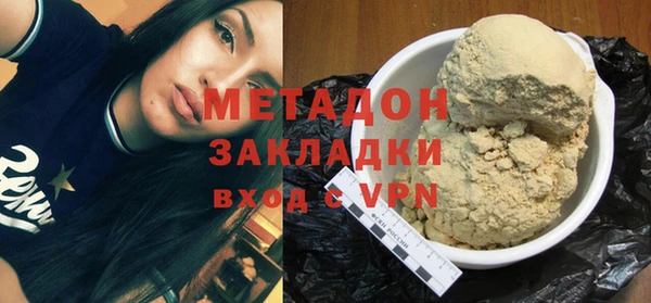 ПСИЛОЦИБИНОВЫЕ ГРИБЫ Покачи