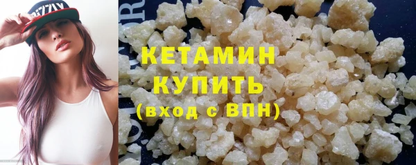 ПСИЛОЦИБИНОВЫЕ ГРИБЫ Покачи