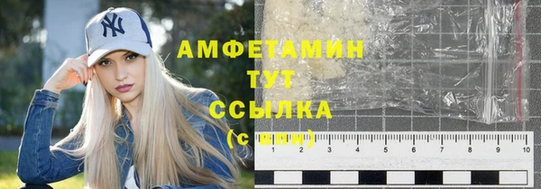 СК Покровск