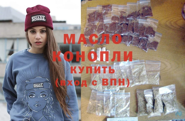 СК Покровск