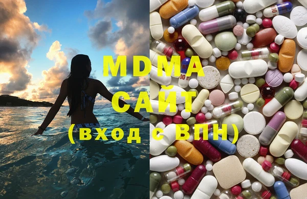 марки nbome Алзамай