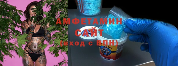 jwh Покров