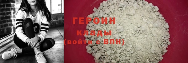 СК Покровск